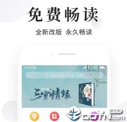 乐鱼体育平台下载